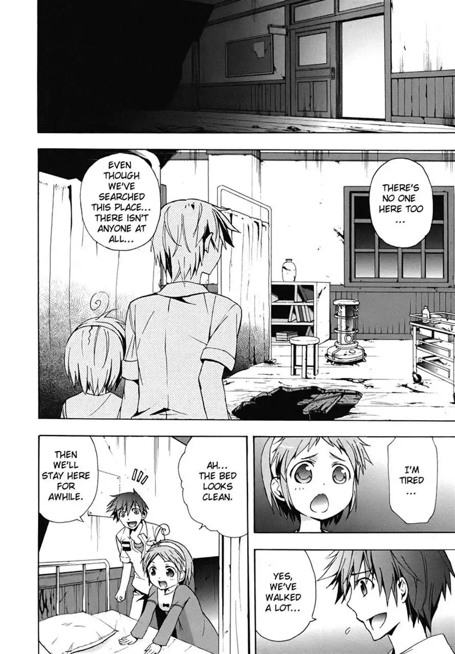 Corpse Party Blood Covered Chapter 15 11